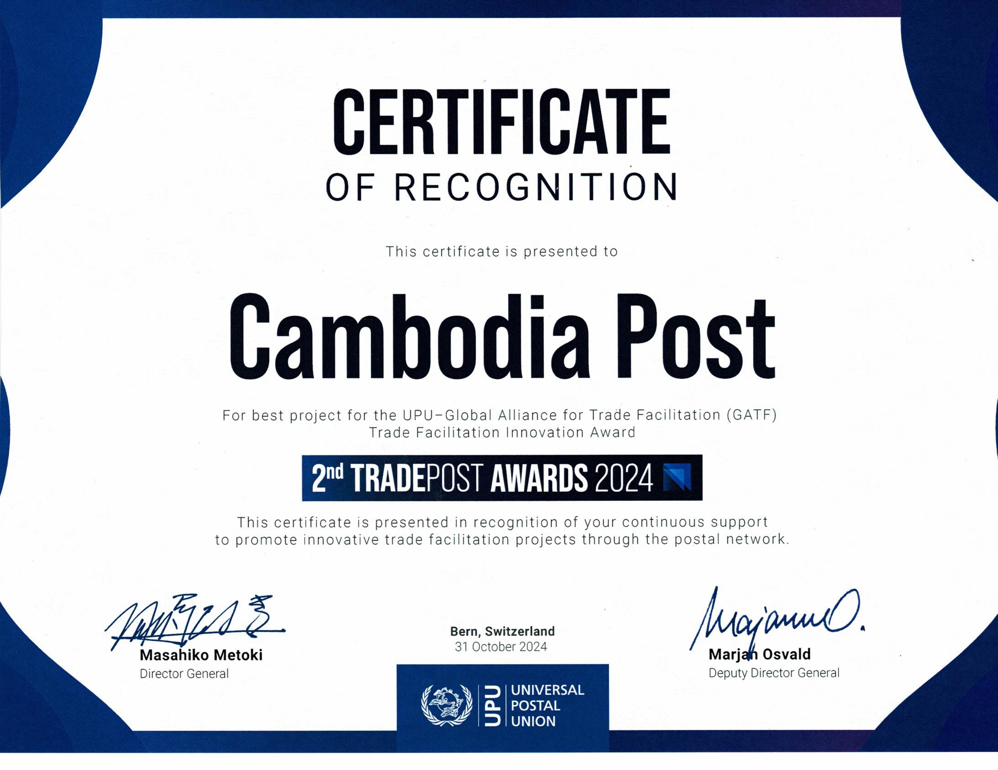 TradePost Award Recognition