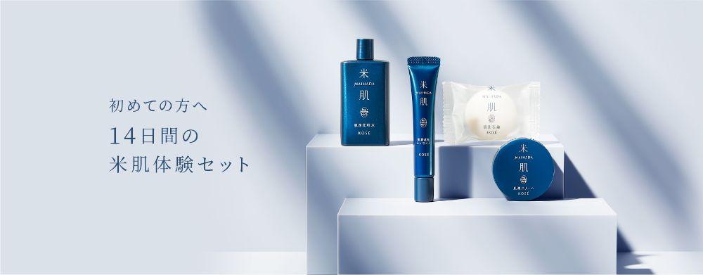 Snacks & Ready-to-Eat