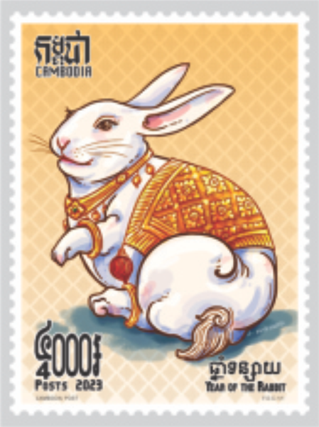 Year of the Rabbit