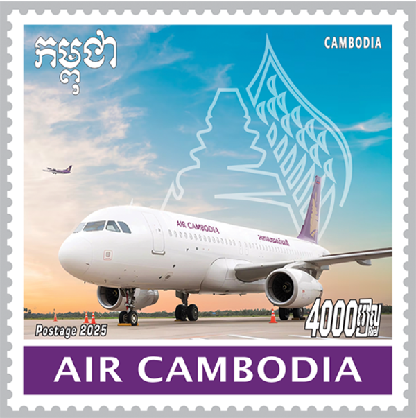 Air Cambodia