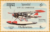 Hydro Avion